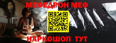 бутик Кумертау
