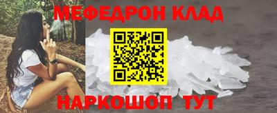MDMA Premium VHQ Ликино-Дулёво