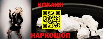 соль курить ск Кунгур