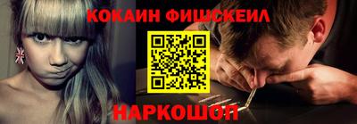бутик Кумертау