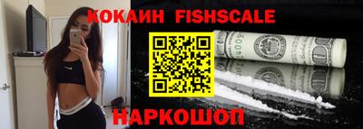 бутик Кумертау
