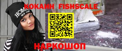 MDMA Premium VHQ Ликино-Дулёво