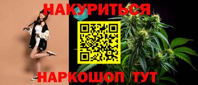 MDMA Premium VHQ Ликино-Дулёво