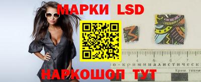 mix Ливны