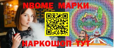 соль курить ск Кунгур