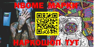 гашиш Лесосибирск