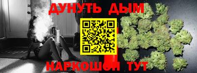 mix Ливны
