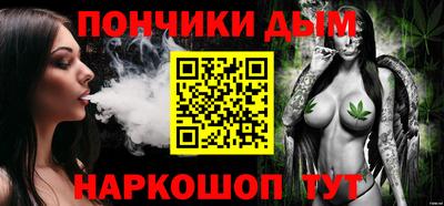 бутик Кумертау