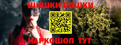 mix Ливны