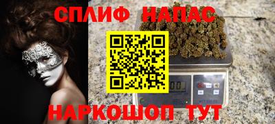 PSILOCYBIN Кулебаки