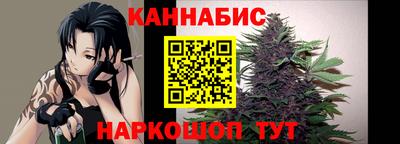 бутик Кумертау