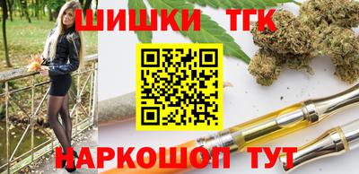 гашиш Лесосибирск