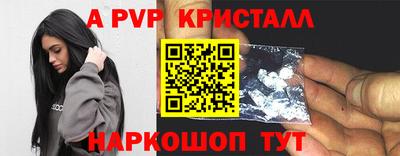 соль курить ск Кунгур