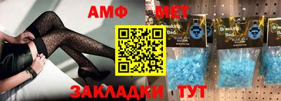 гашиш Лесосибирск
