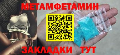 MDMA Premium VHQ Ликино-Дулёво