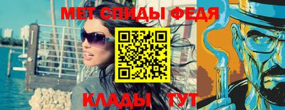 соль курить ск Кунгур