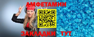соль курить ск Кунгур