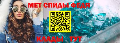 бутик Кумертау