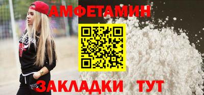соль курить ск Кунгур