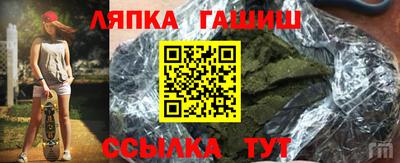 PSILOCYBIN Кулебаки