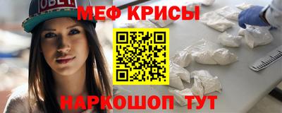 MDMA Premium VHQ Ликино-Дулёво