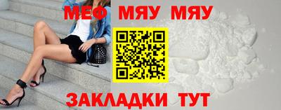 mix Ливны