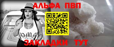 MDMA Premium VHQ Ликино-Дулёво