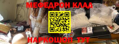 соль курить ск Кунгур