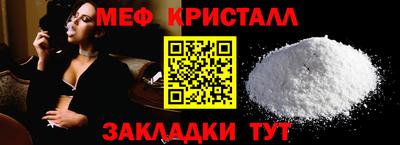 гашиш Лесосибирск