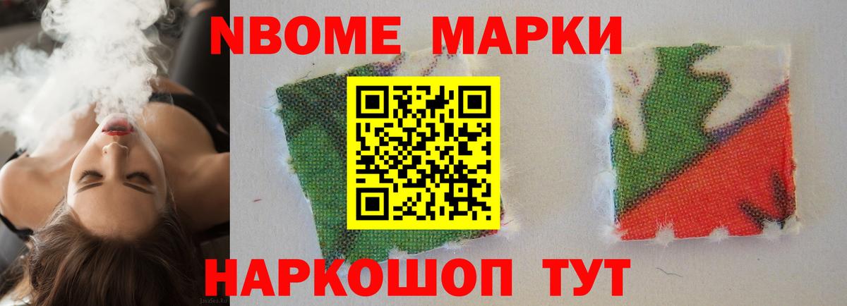 Лсд 25 экстази ecstasy  Вход с VPN  Шали  Лсд 25 экстази  Лсд 25 экстази ecstasy 